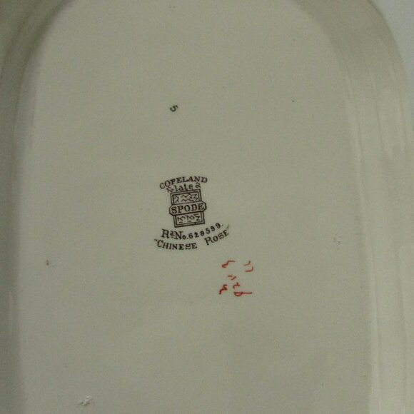 Vintage 10.5" oblong serving plate, Chinese Rose, Copeland Spode, SMALL CHIP - Picture 16 of 16